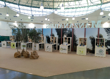 Feria agrícola -Fercam