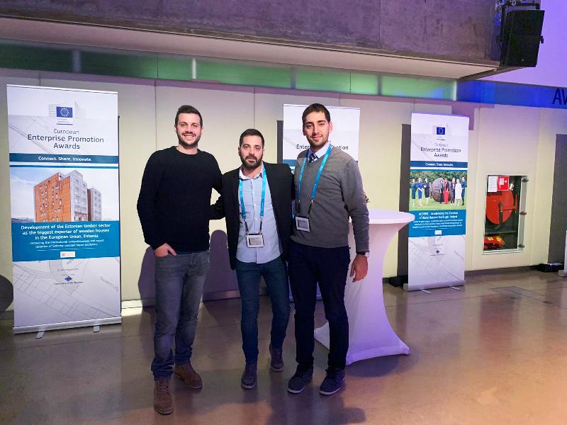 Plantae en SME Assembly-2018